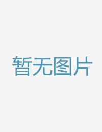 「真真的只要一次亚洲精品2012中文字幕在线看